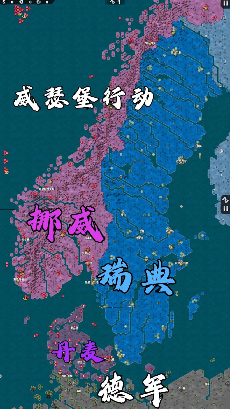 世界征服者4魔改威力加强版红包版图标