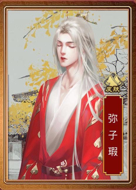 皇帝成长计划2绅士魔改版红色版缩略图