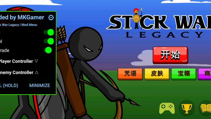 火柴人战争MK修改器2021