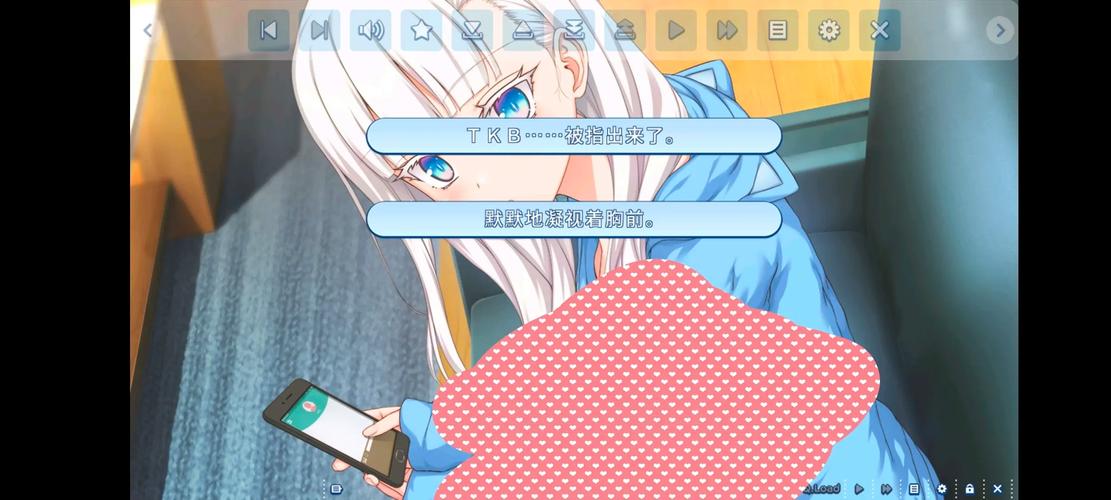 SilverSnowSister冷狐直装游戏截图