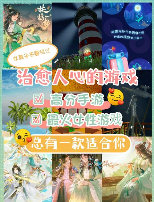 狐狸汉化组rpg游戏安卓大全去广告安卓版图标