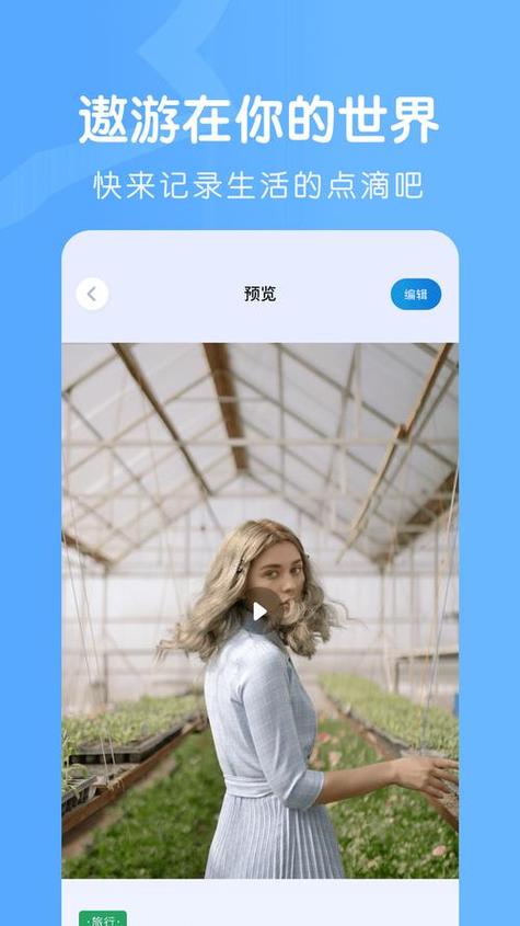 OnlyFans破解免费版修改版无限次数