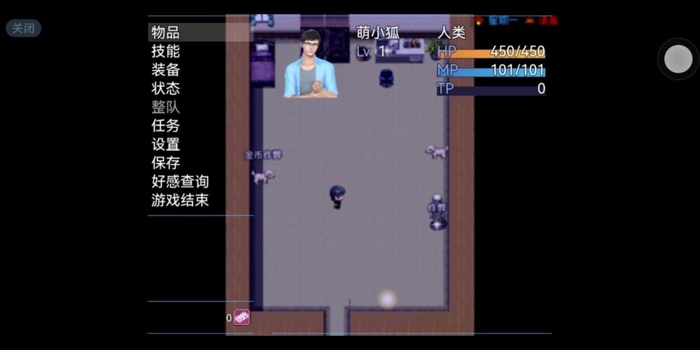 幸福家庭冷狐版G激活码破解版无限vip图标