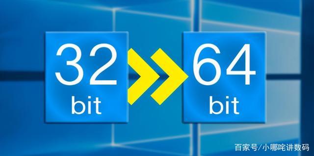 64位框架轻量版游戏截图