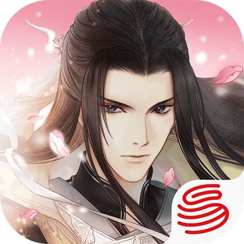遇见逆水寒官服下不了电子版
