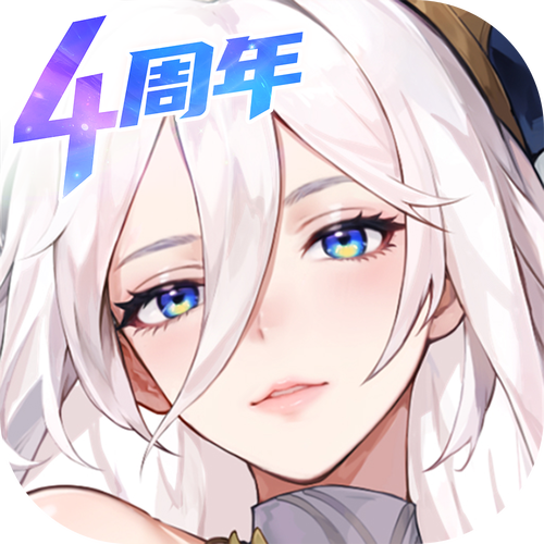 无闪防三框架2023纯净版
