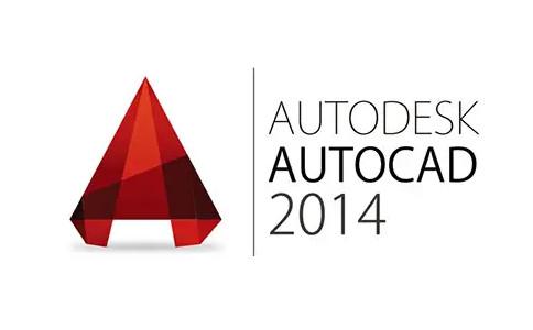AutoCAD2014免费版游戏截图