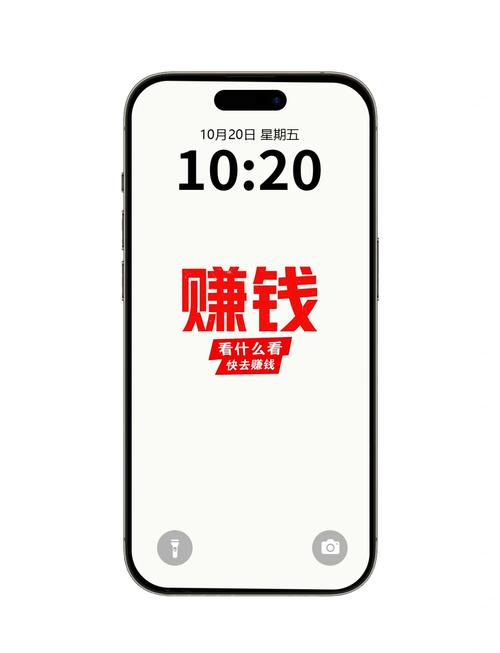热文文手机赚钱