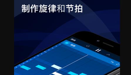 medly全解锁版游戏截图