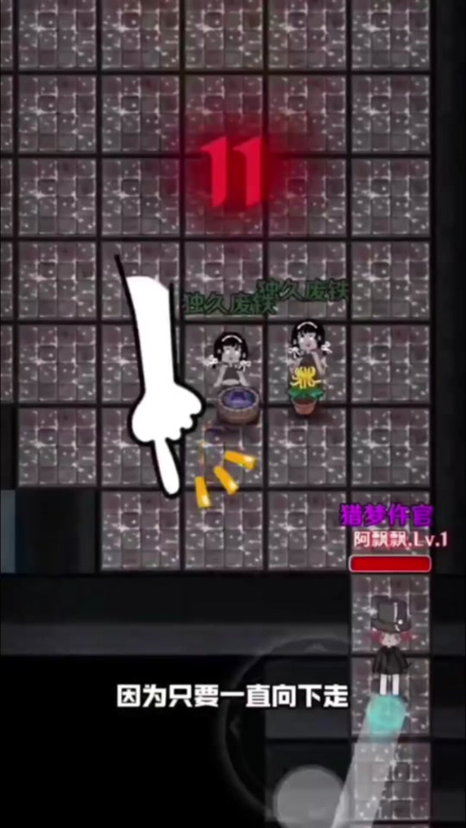 抖音躺赢人生游戏破解版电视版