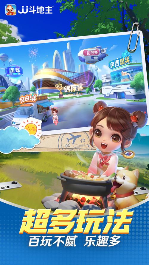 吸油记游戏破解版无限金币游戏截图