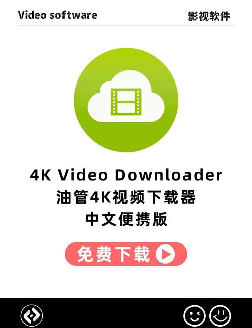 极清加240帧画质助手游戏截图