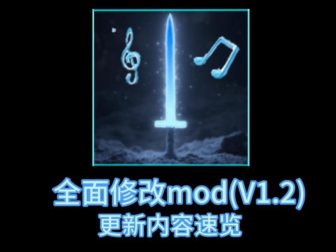 Tlpro修改器版本更新内容正版