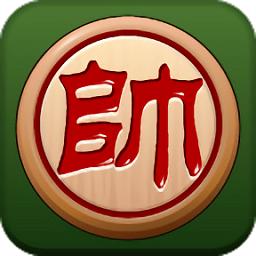 象棋开挂辅助器下载