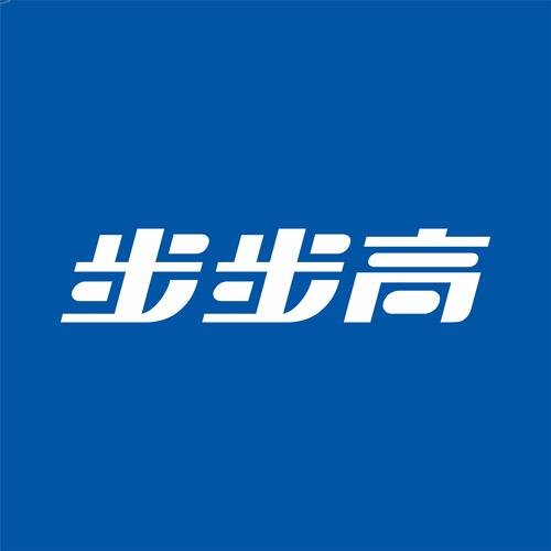 步步高手语舞蹈视频完整版步步高手
