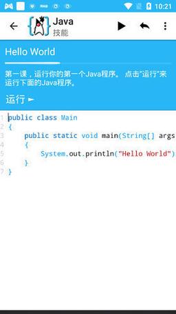 Aide汉化版怎么