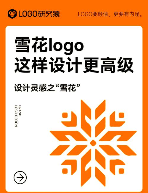 和平雪花内核下载游戏截图