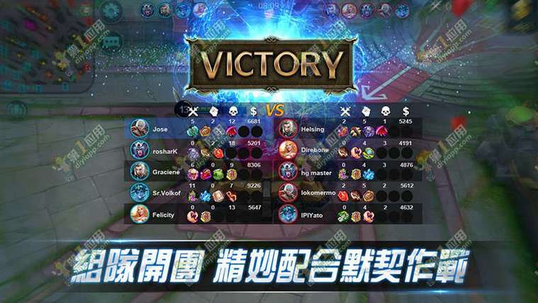 无尽对决官网登录入口
