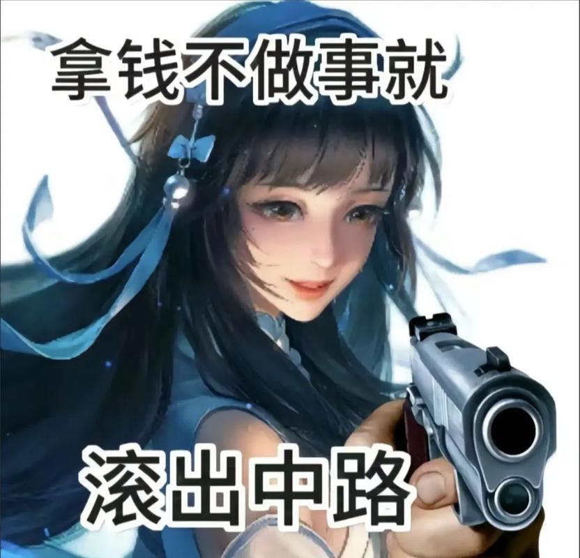 西施流眼泪翻白眼咬铁球游戏无限能量无广告版游戏截图