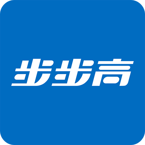 步步高游戏大全免费版手机正版游戏截图
