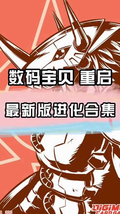 小月改文件正版官方唯一内购版游戏截图