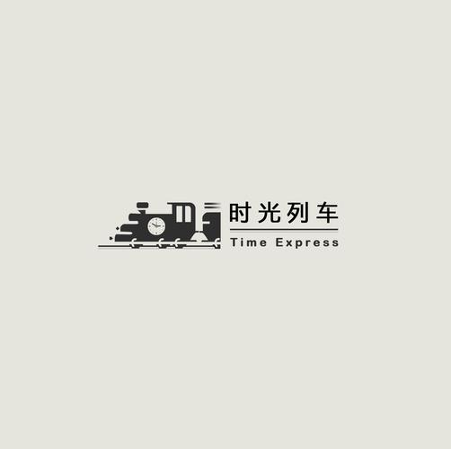 时间停止列车免费游戏截图