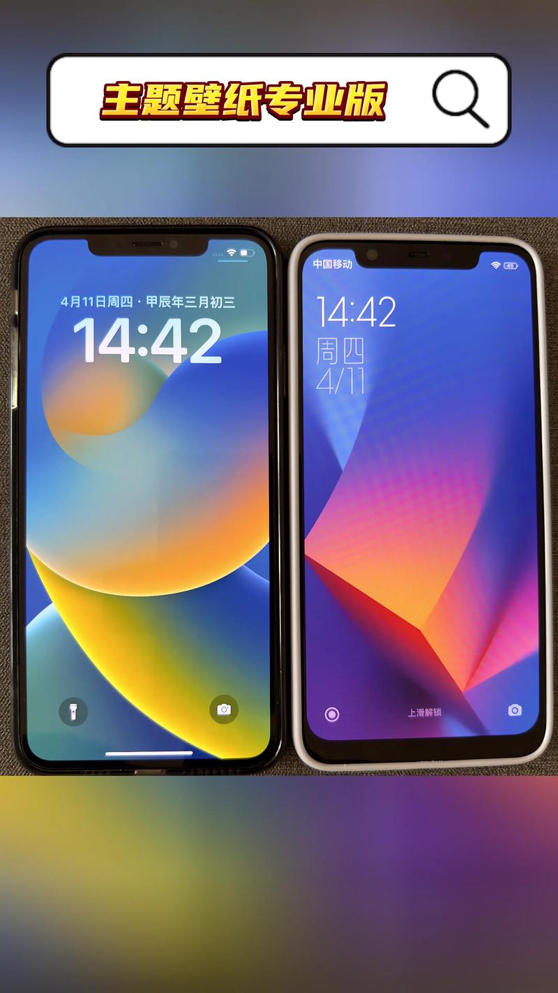 ilauncher仿iphone桌面中文版