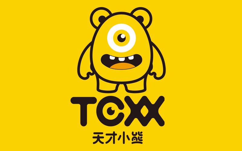 天才熊美化包游戏截图