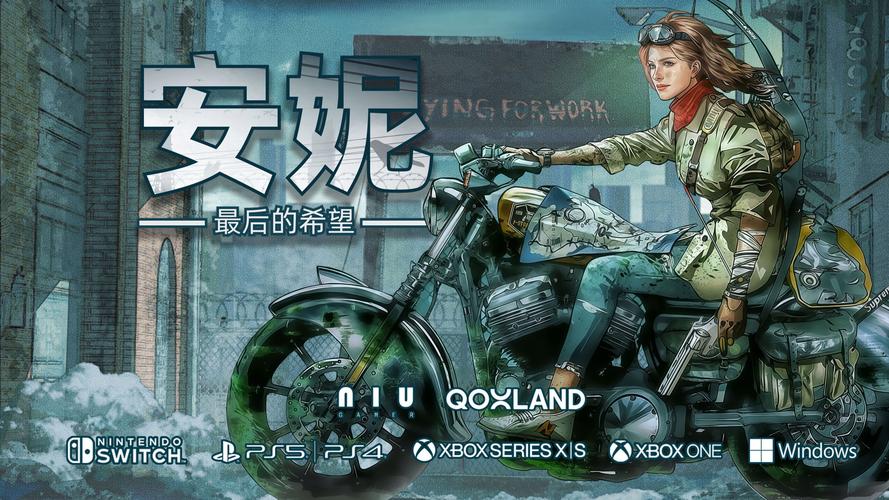 最后的希望僵尸战争无限