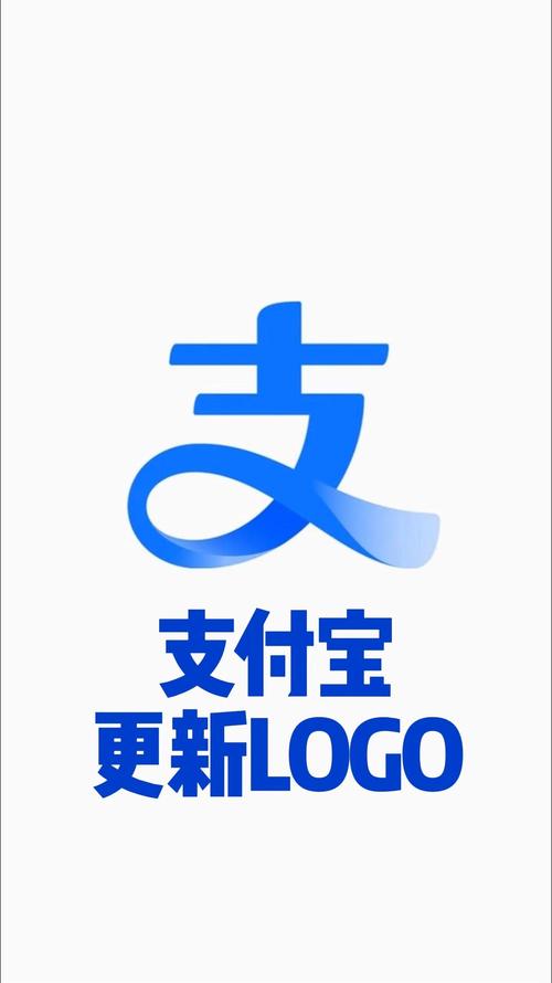 支付宝2024新版安装无限能量无广告版缩略图