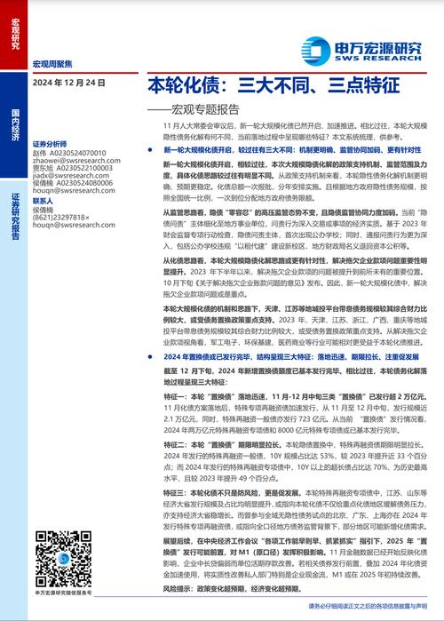 fi11cnn研究所实验室免费2023