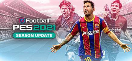 pes2021wecn整合版游戏截图