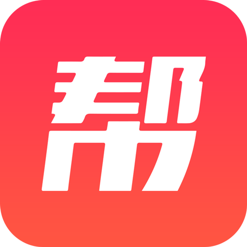 帮单任务平台