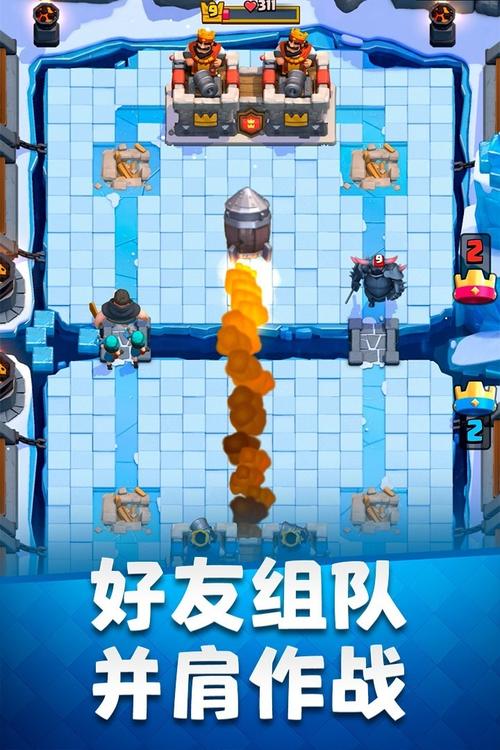 皇室战争MOD作弊菜单最新版