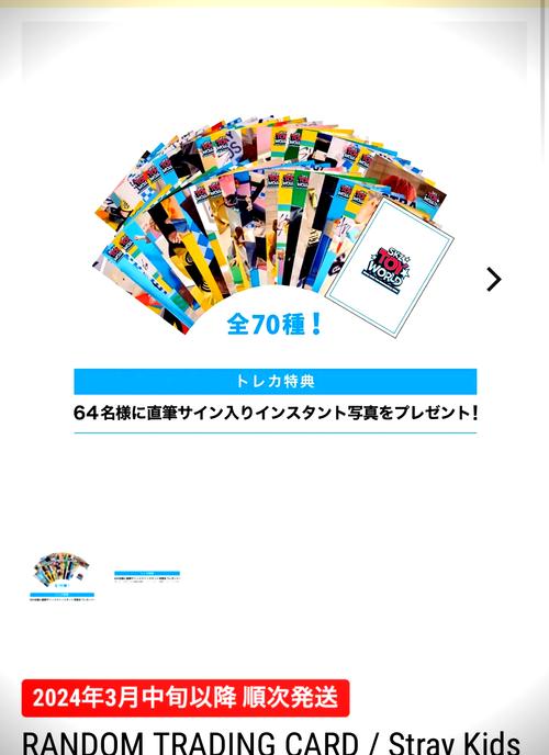 StickWar魔改版FM雨下同款7723正版游戏截图