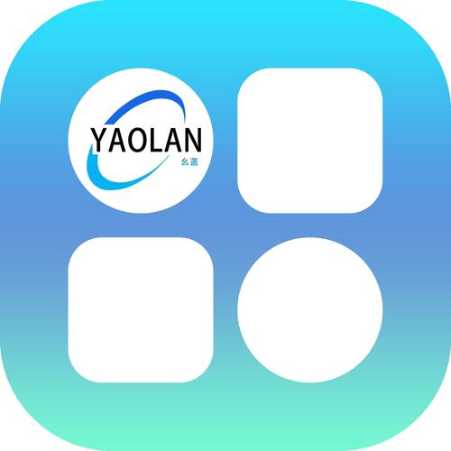 幺蓝破解官方缩略图