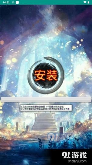 机战王作弊盒最新版破解版永久免费图标