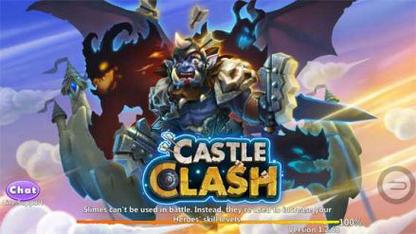 castle clash美服