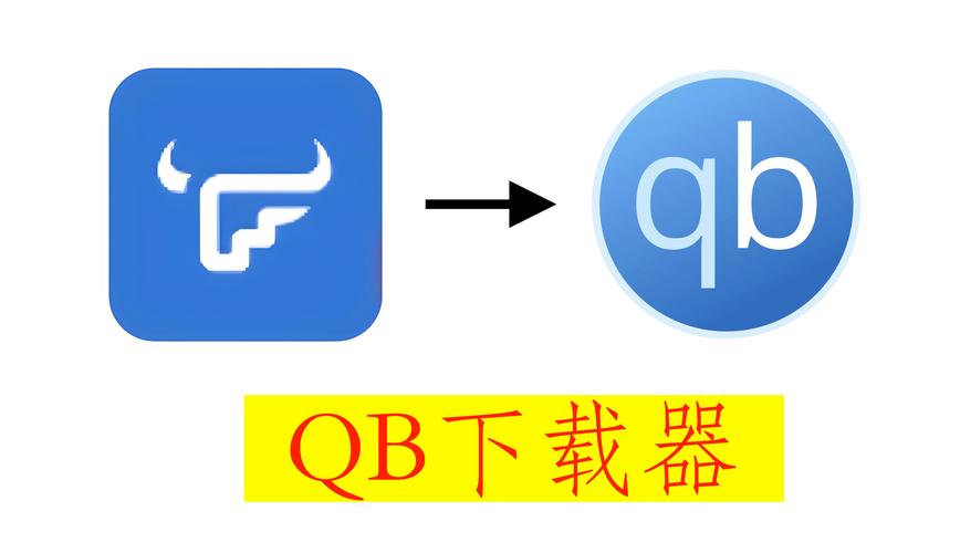 无限刷Q币修改器