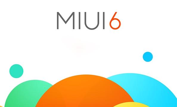 MIUI小米游戏空间无广告游戏截图
