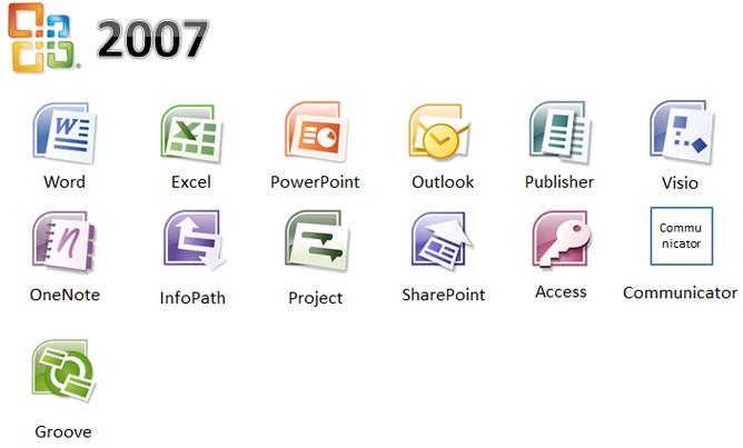office2007天空下载游戏截图