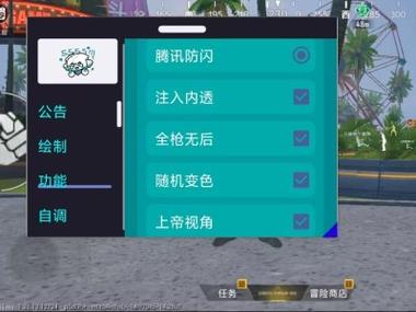 2023压枪无后坐力辅助器无广告缩略图