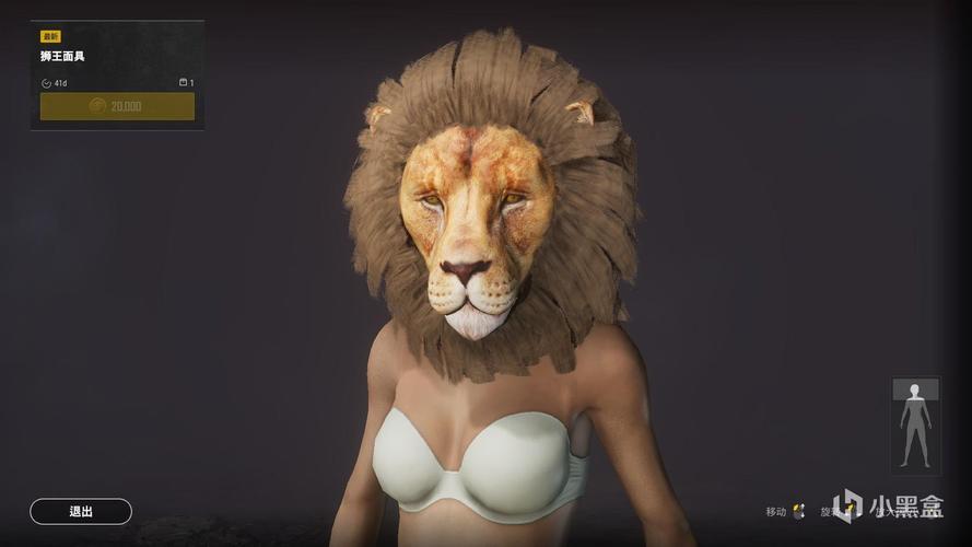 PUBG狮子头公益直装下载赚钱版破解版永久免费