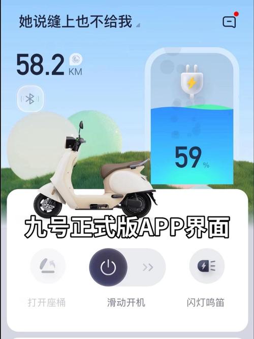 九号模拟器下载最新版永久会员app