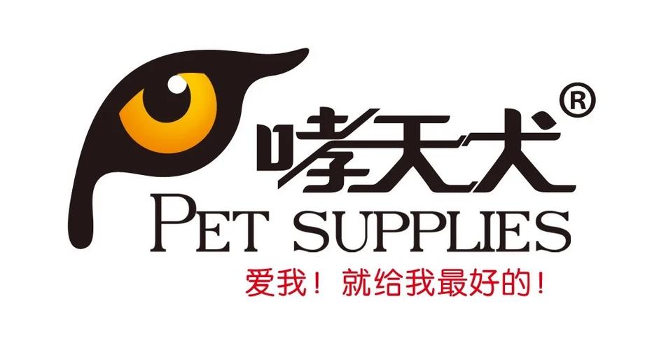 啸天框架下载