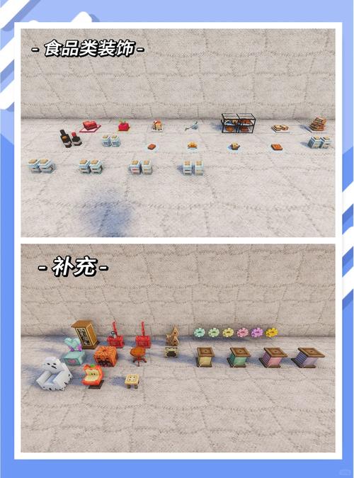 CraftMod手机版下载