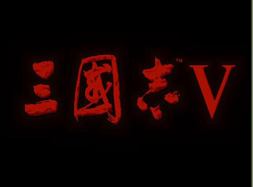 MD三国志五游戏截图