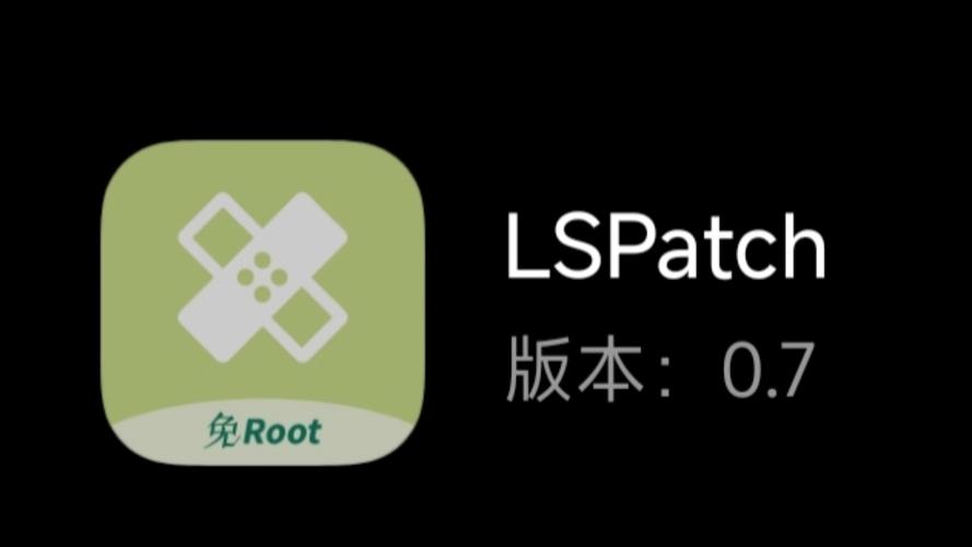 免root框架下载最新版
