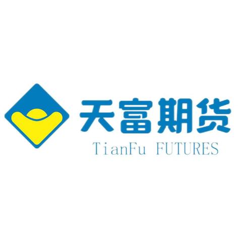 天富期货app游戏截图