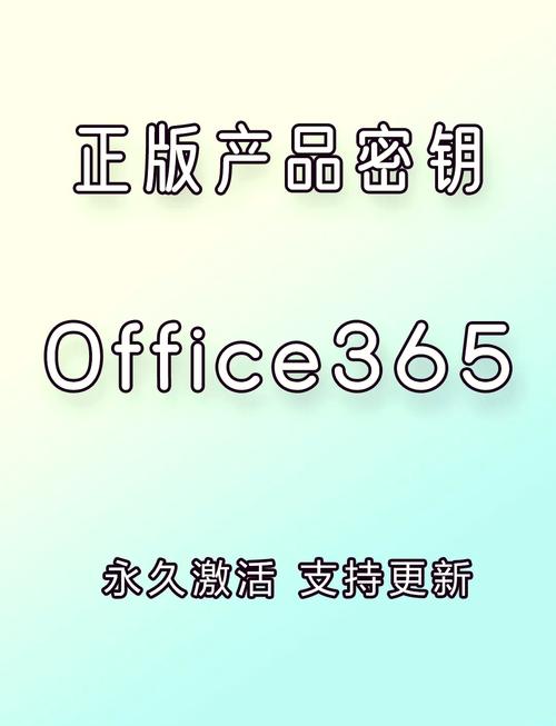 文件夹加密超级大师激活码